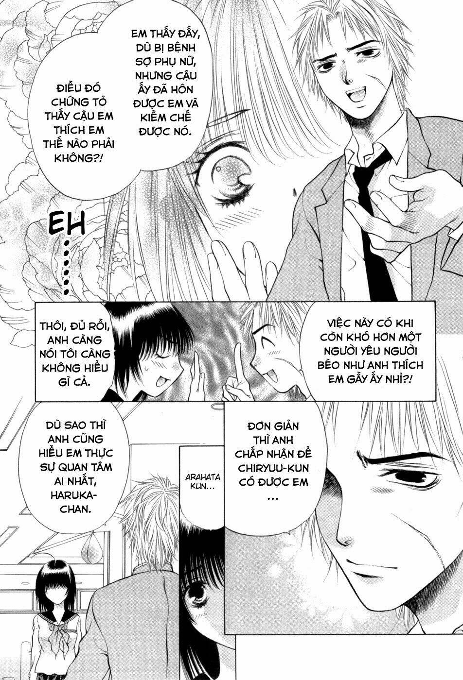 Girls Saurus Dx: Chapter 64