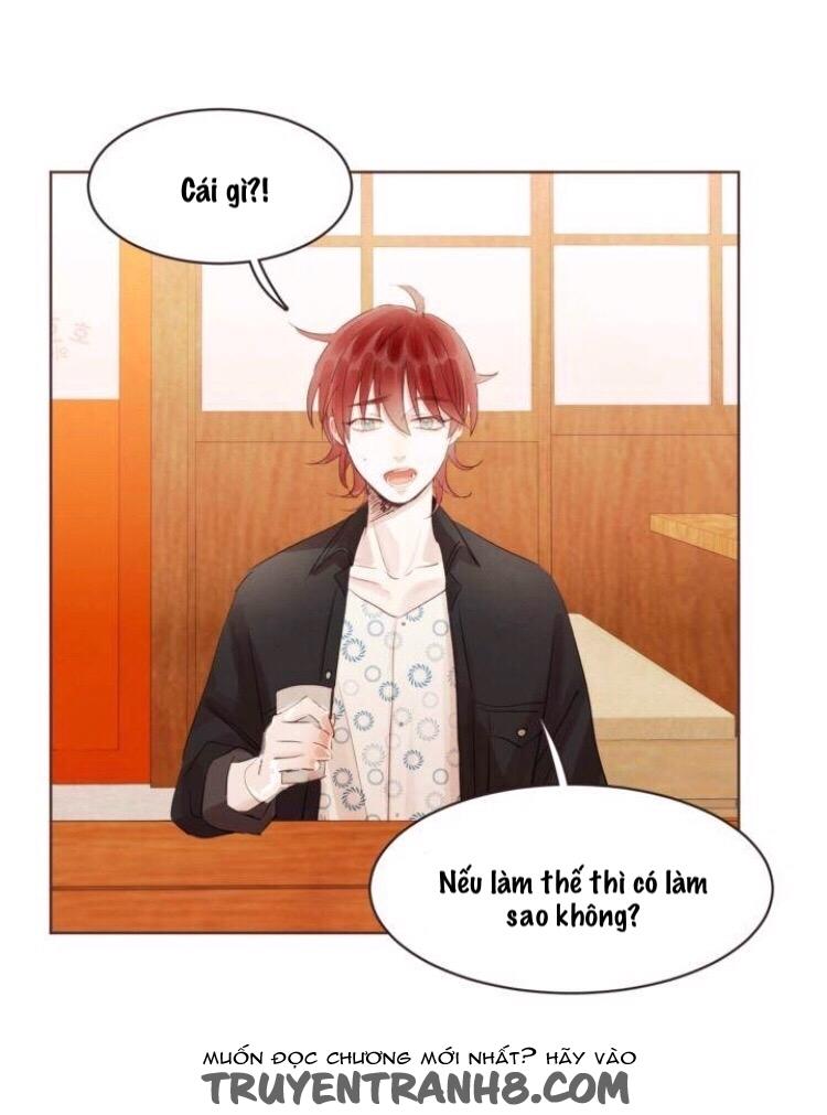 Thiếu Soái Của Tôi Chính Là Manh Như Vậy: Chapter 21