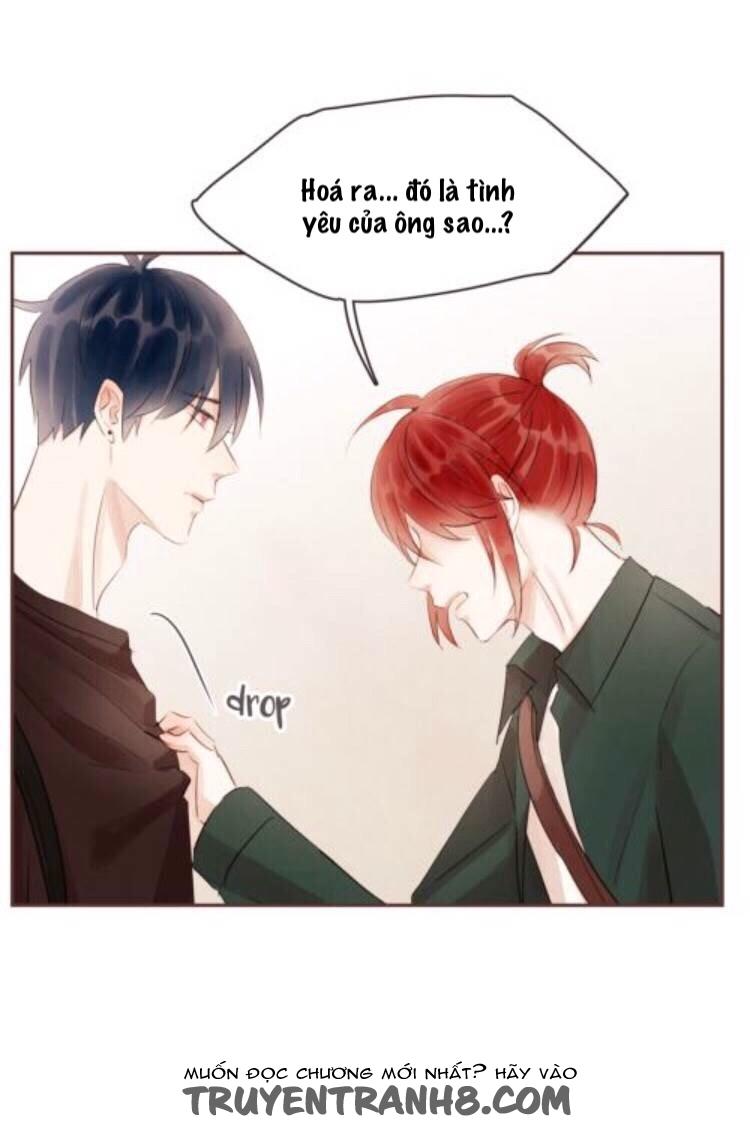 Thiếu Soái Của Tôi Chính Là Manh Như Vậy: Chapter 26