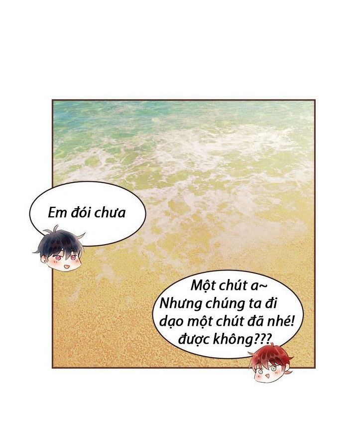 Thiếu Soái Của Tôi Chính Là Manh Như Vậy: Chapter 42