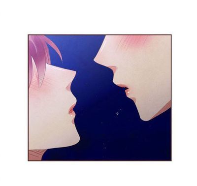 Thiếu Soái Của Tôi Chính Là Manh Như Vậy: Chapter 43