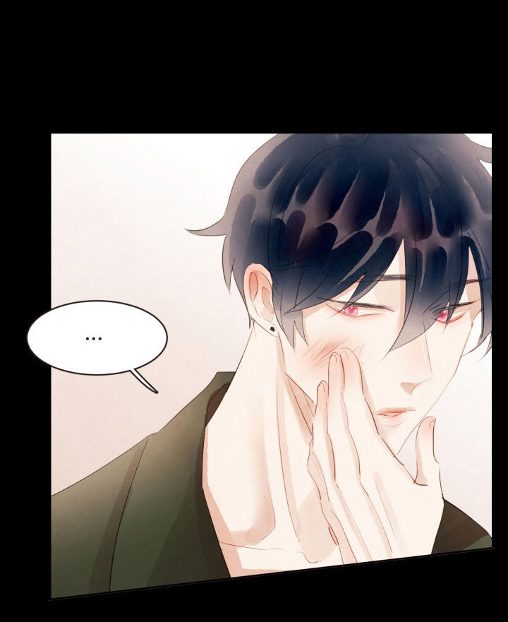 Thiếu Soái Của Tôi Chính Là Manh Như Vậy: Chapter 48