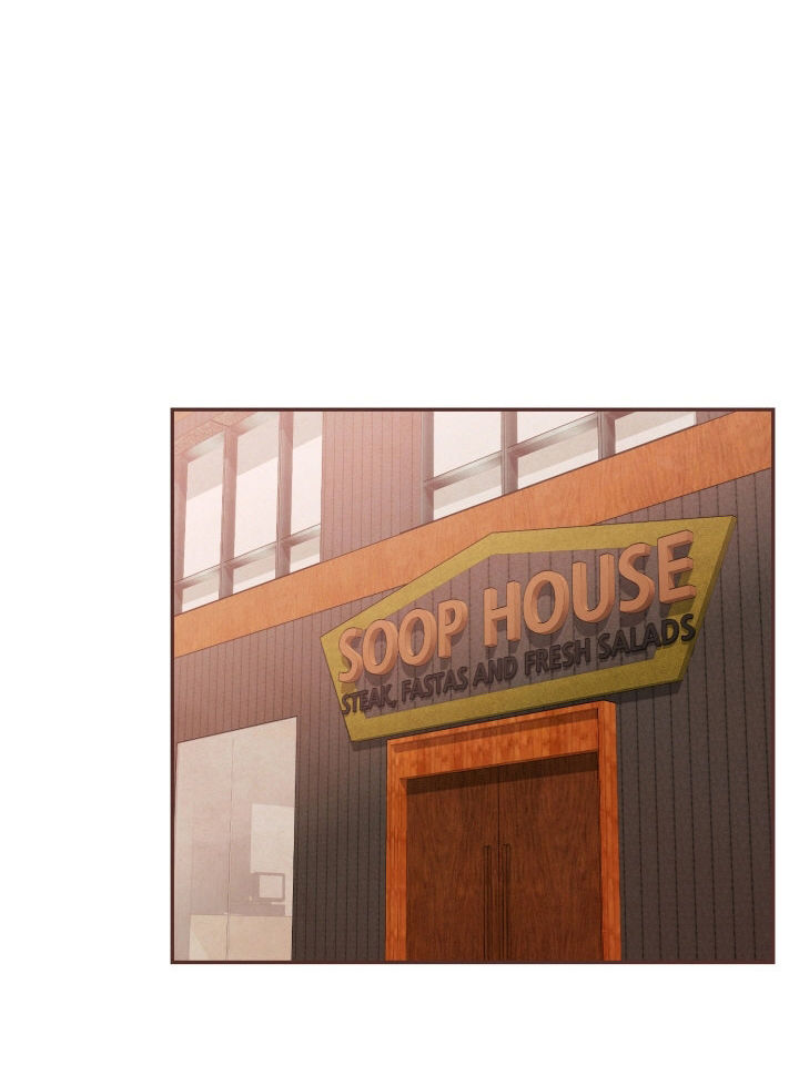 Thiếu Soái Của Tôi Chính Là Manh Như Vậy: Chapter 48