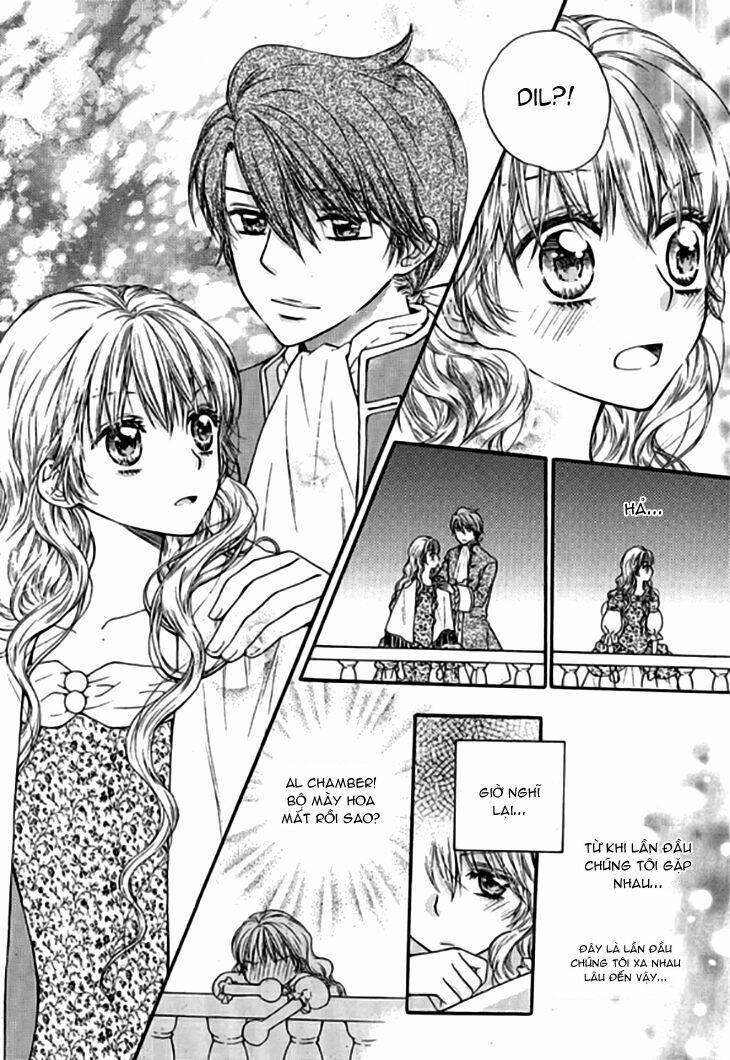Glass Shoe: Chapter 17