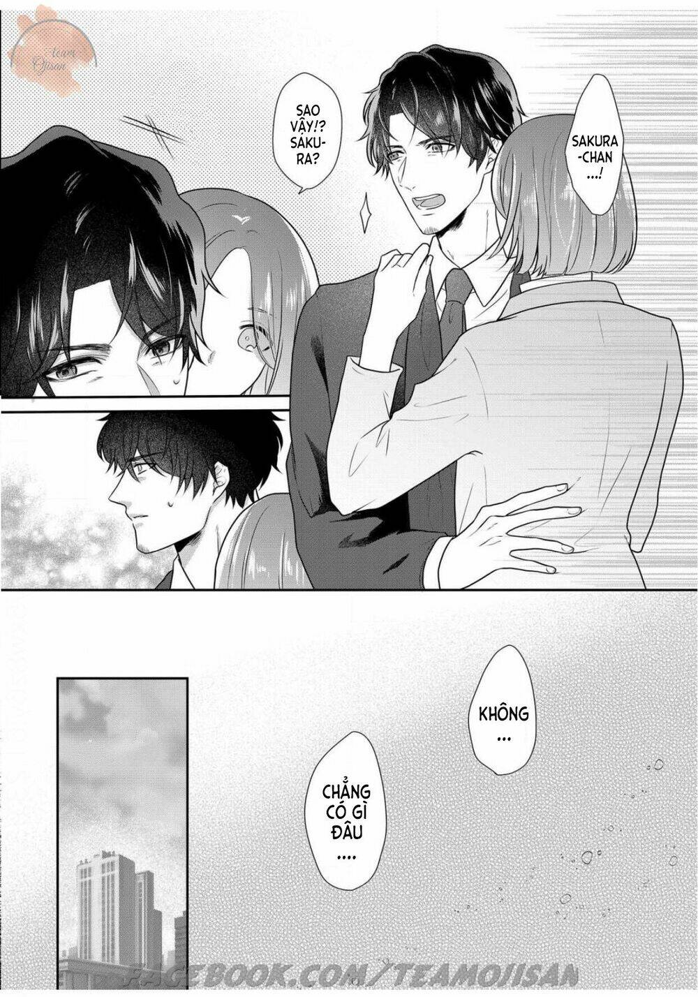 Glass Shoe: Chapter 2