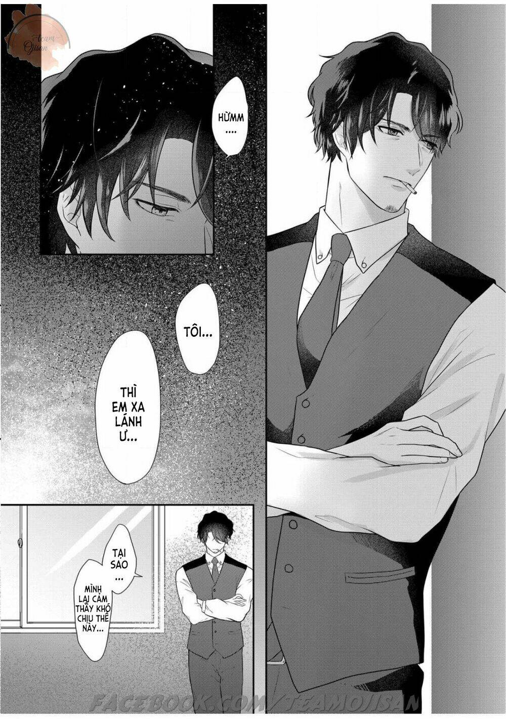 Glass Shoe: Chapter 2