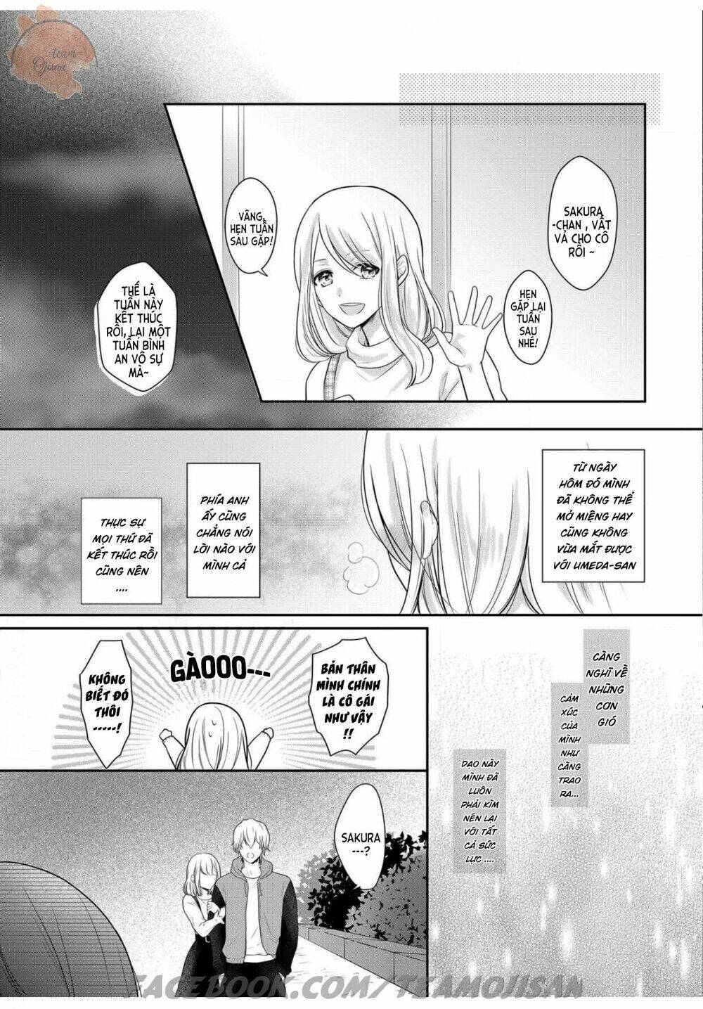 Glass Shoe: Chapter 2