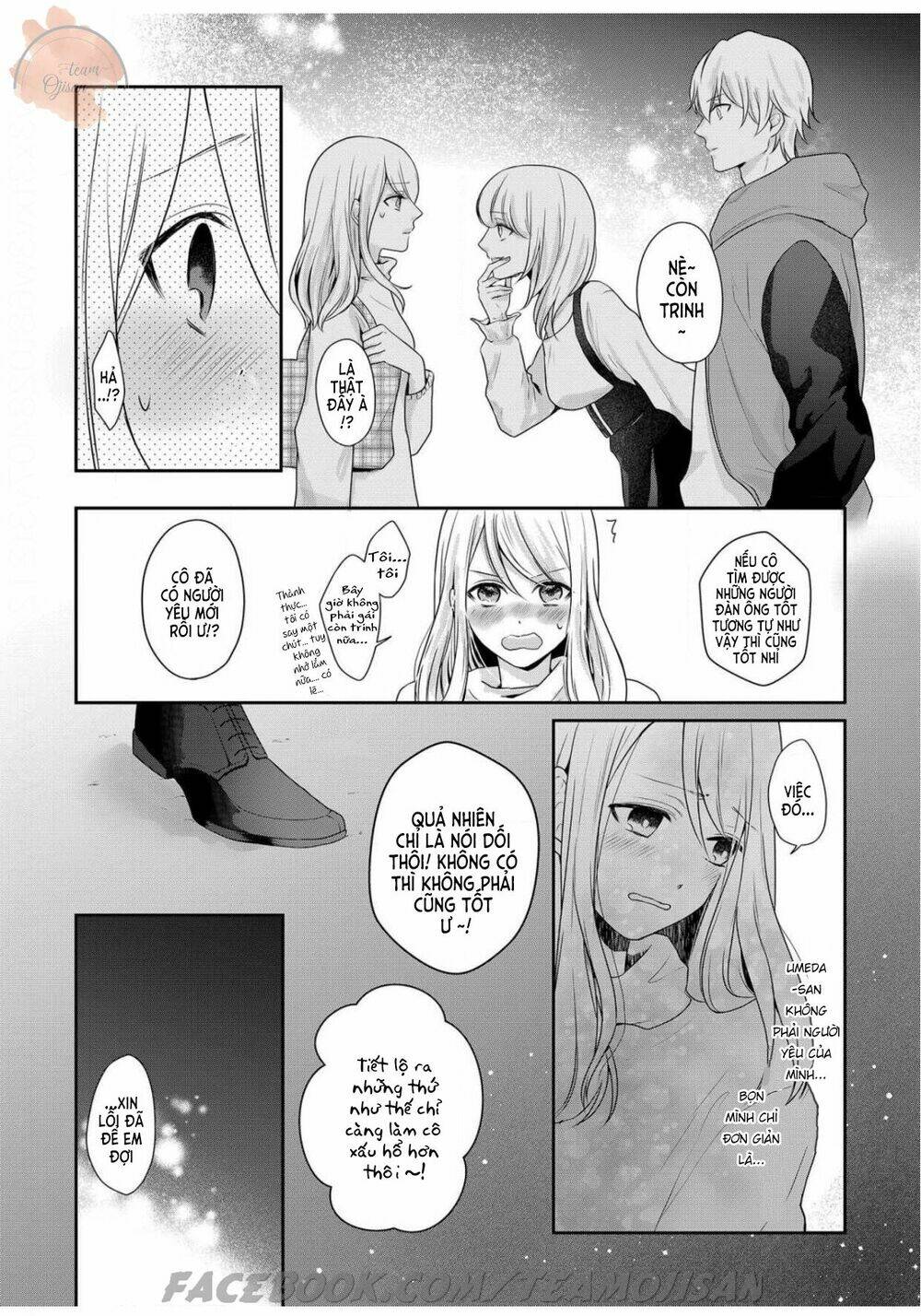 Glass Shoe: Chapter 2