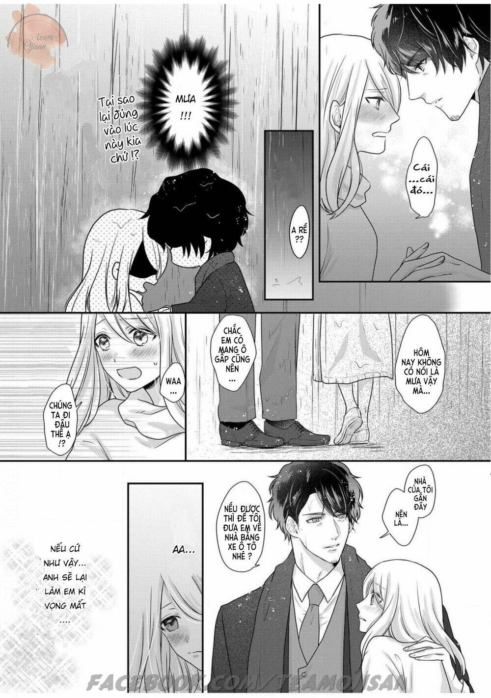 Glass Shoe: Chapter 2