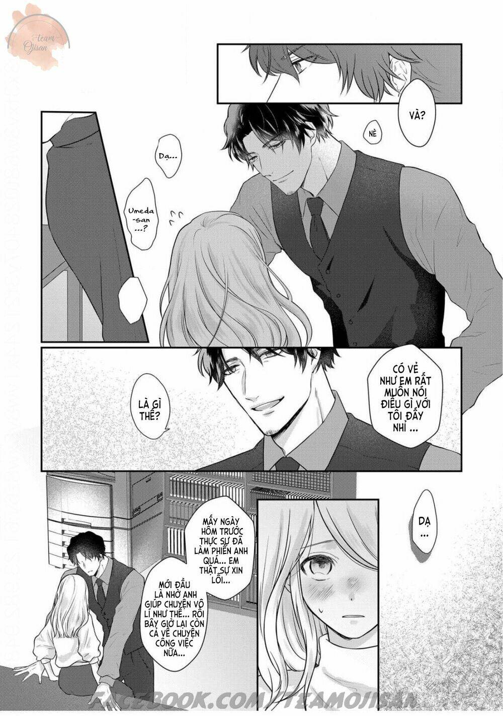 Glass Shoe: Chapter 2