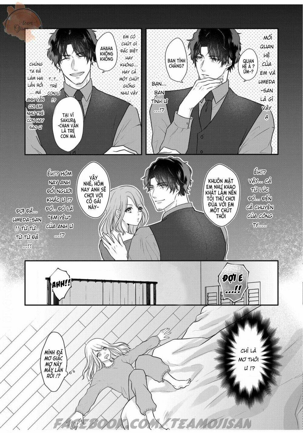 Glass Shoe: Chapter 2