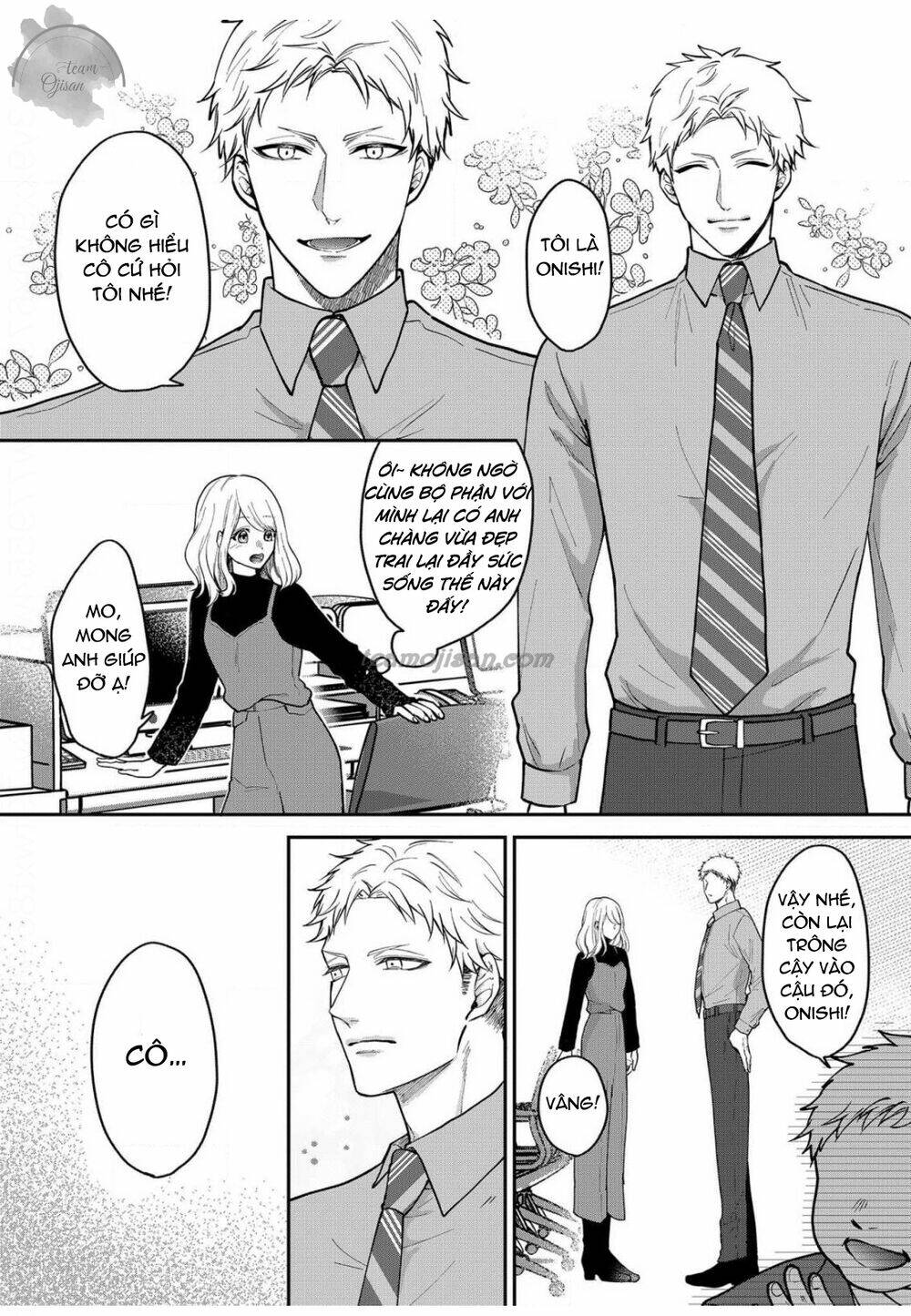 Glass Shoe: Chapter 5