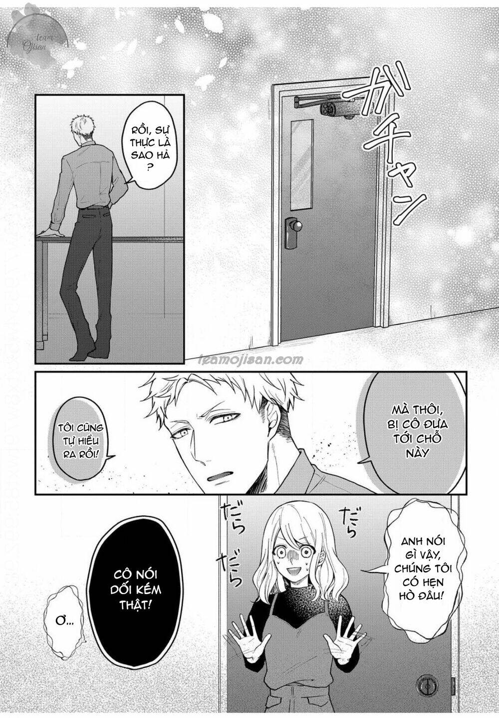 Glass Shoe: Chapter 5