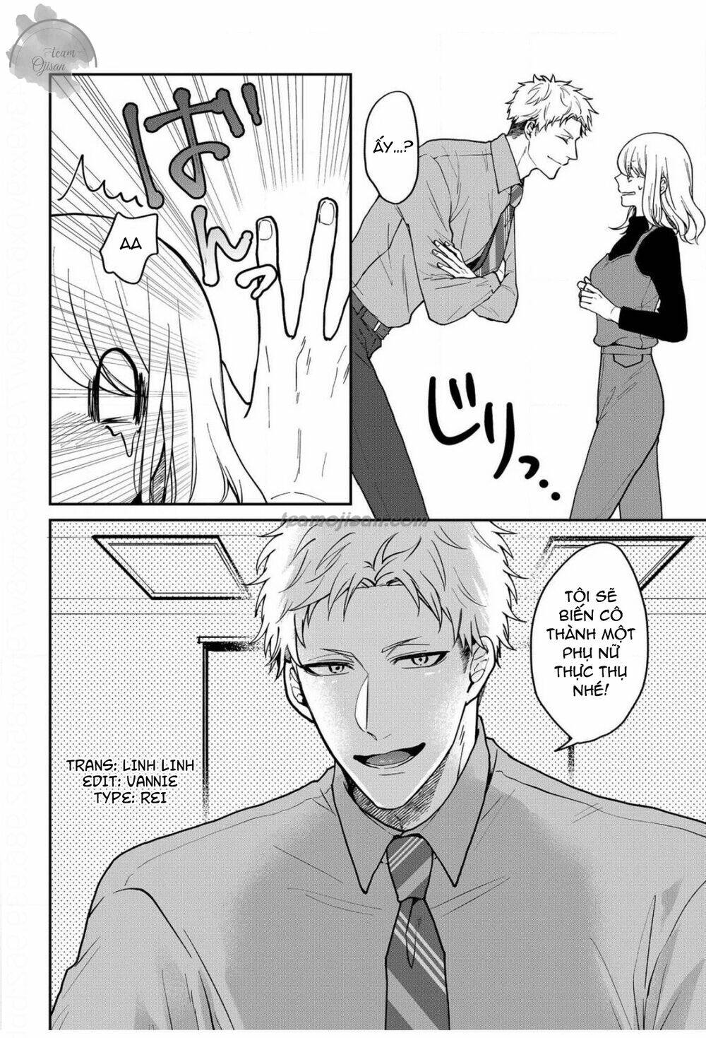 Glass Shoe: Chapter 5