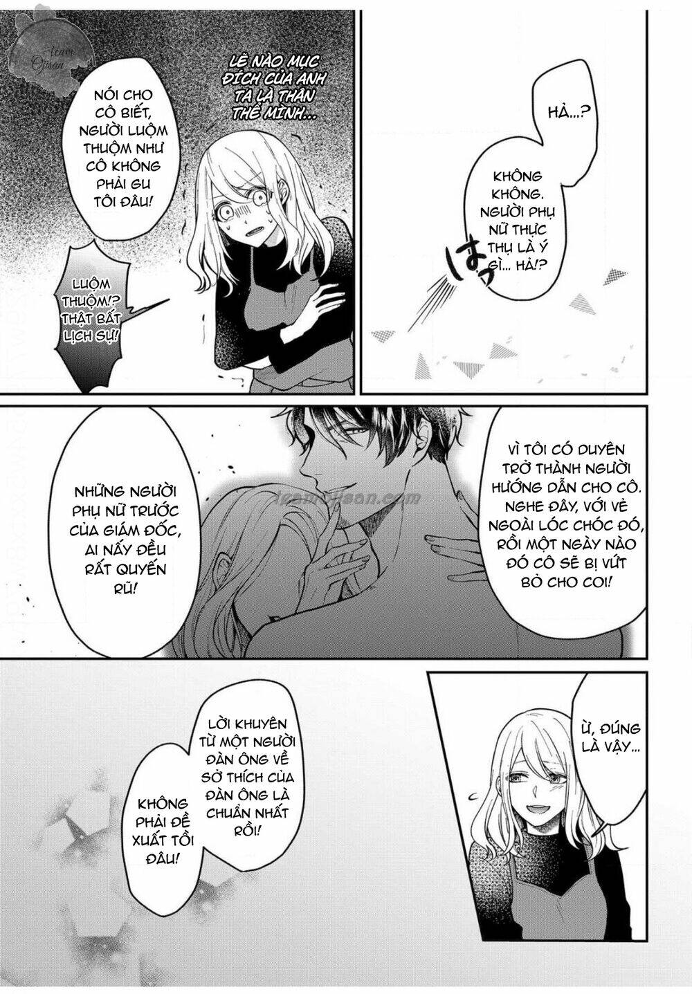 Glass Shoe: Chapter 5