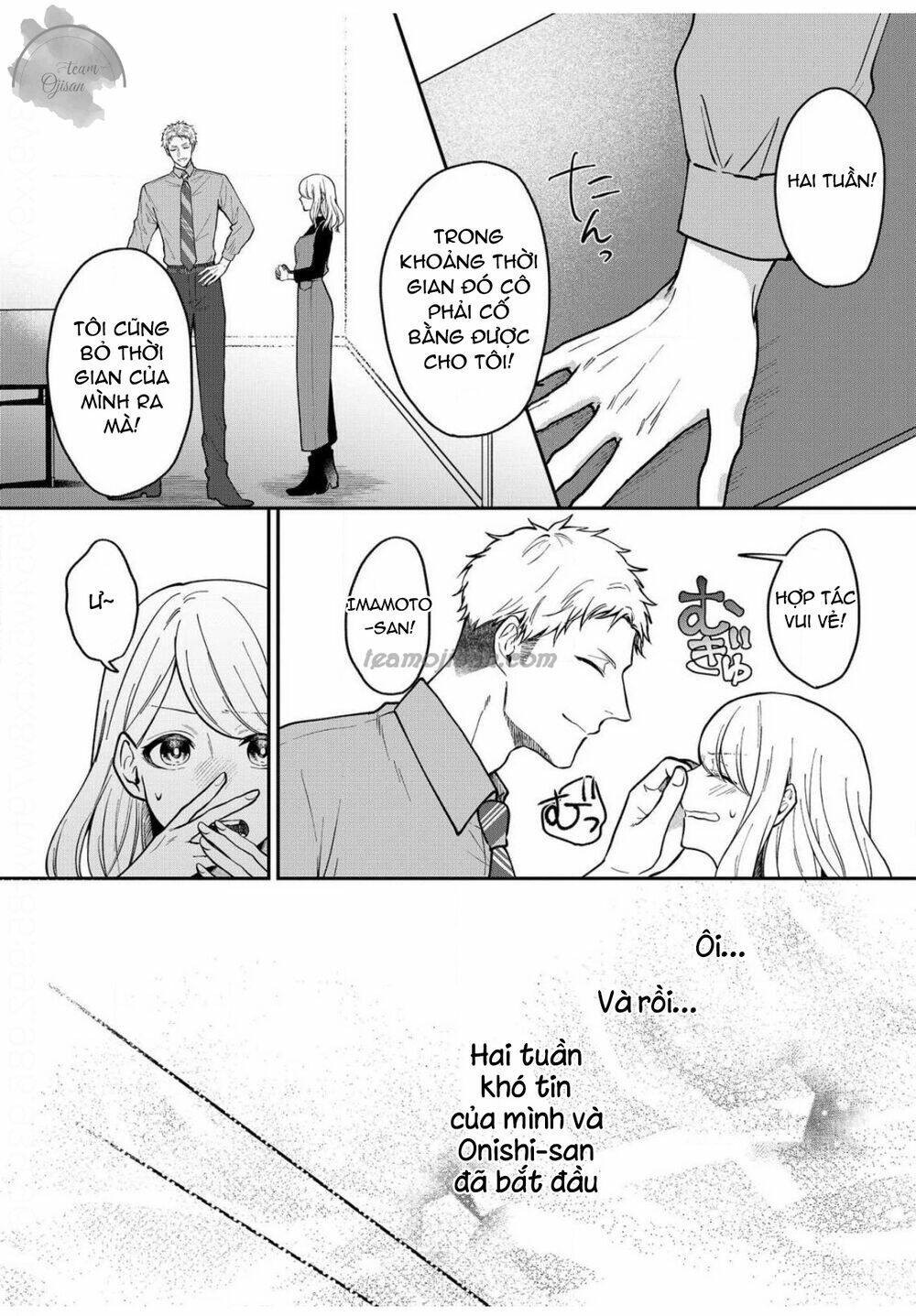 Glass Shoe: Chapter 5