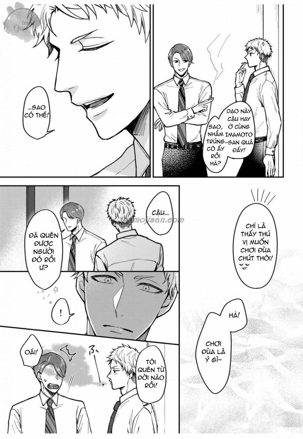 Glass Shoe: Chapter 5