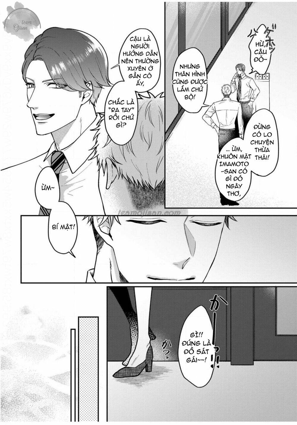 Glass Shoe: Chapter 5