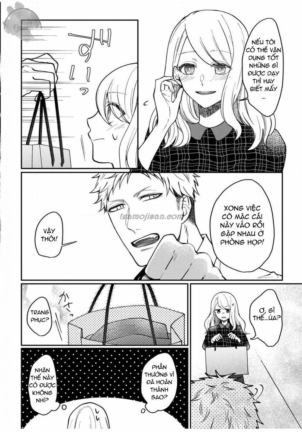 Glass Shoe: Chapter 5