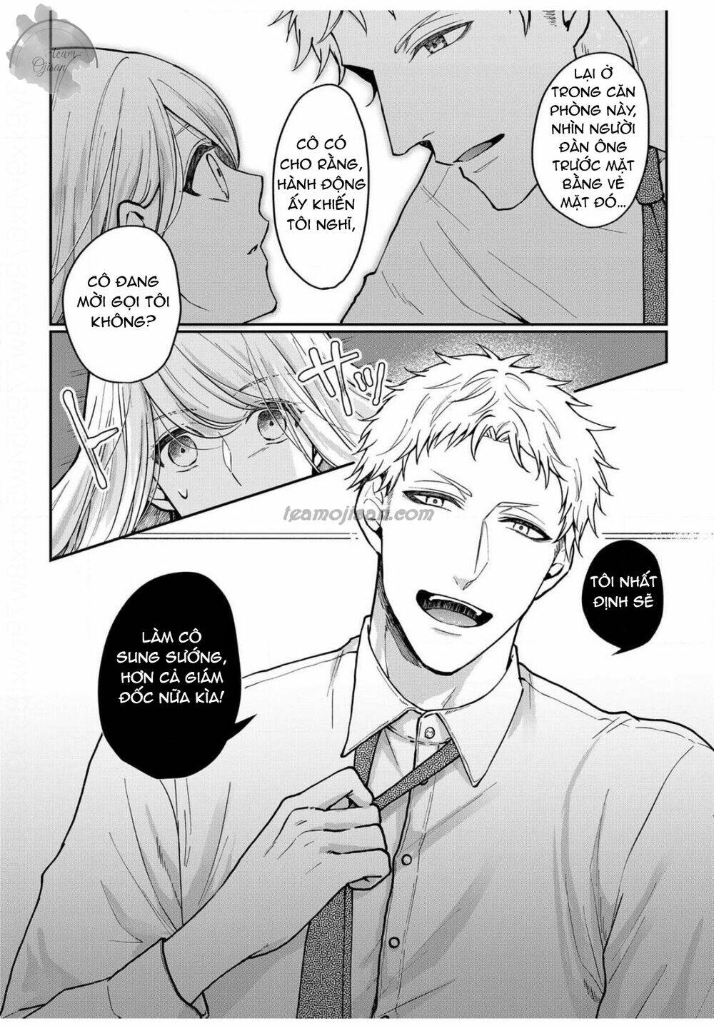 Glass Shoe: Chapter 5