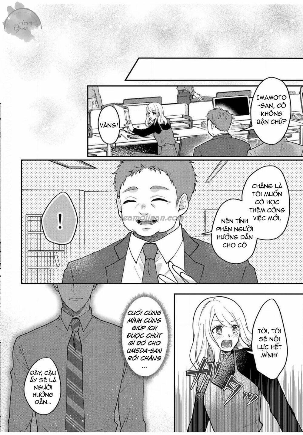 Glass Shoe: Chapter 5