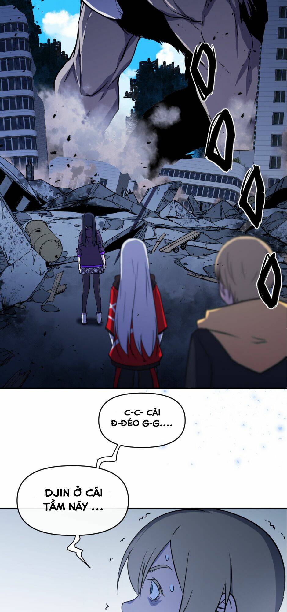 Cạm Bẫy Của Nữ Thần: Chapter 24