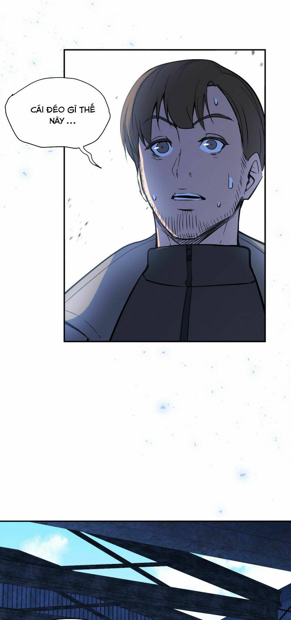 Cạm Bẫy Của Nữ Thần: Chapter 25
