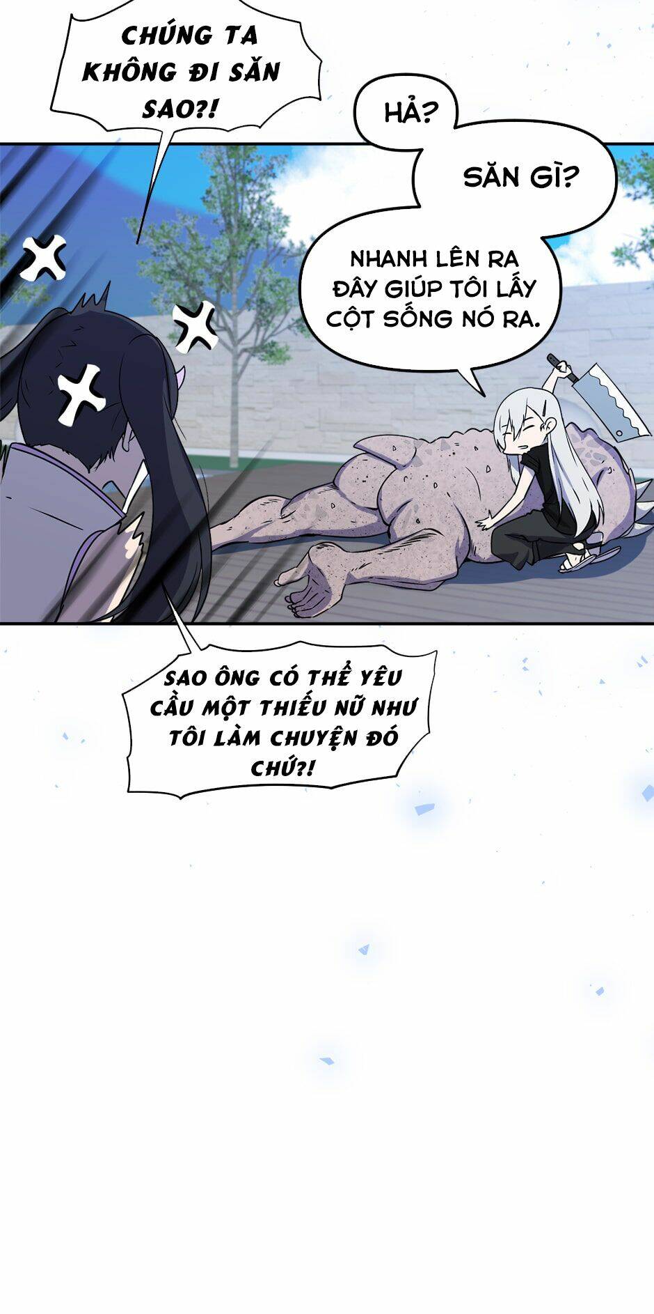 Cạm Bẫy Của Nữ Thần: Chapter 4