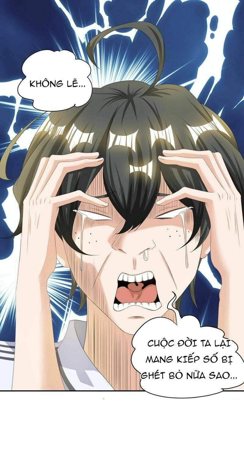 Gọi Ta Là Chưởng Môn Đại Nhân: Chapter 0