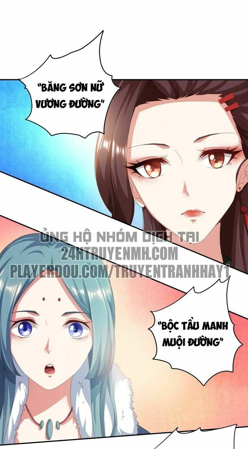 Gọi Ta Là Chưởng Môn Đại Nhân: Chapter 0