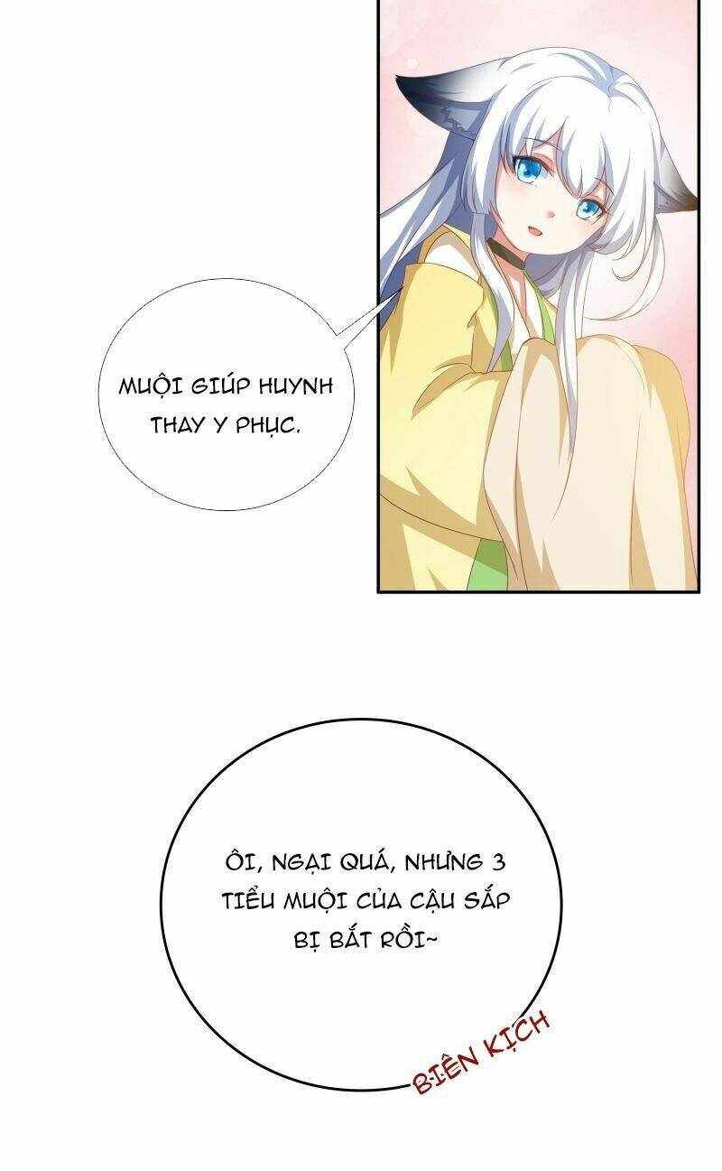 Gọi Ta Là Chưởng Môn Đại Nhân: Chapter 0