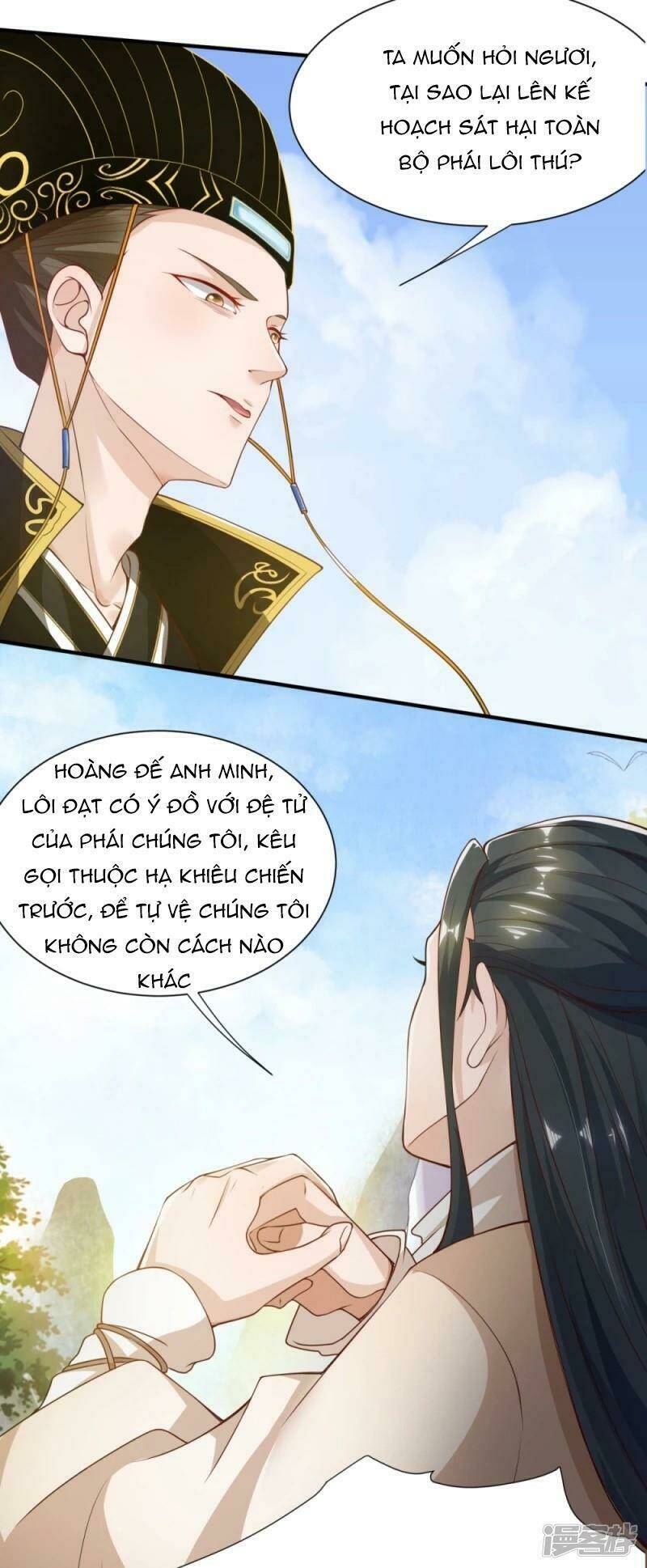 Gọi Ta Là Chưởng Môn Đại Nhân: Chapter 10