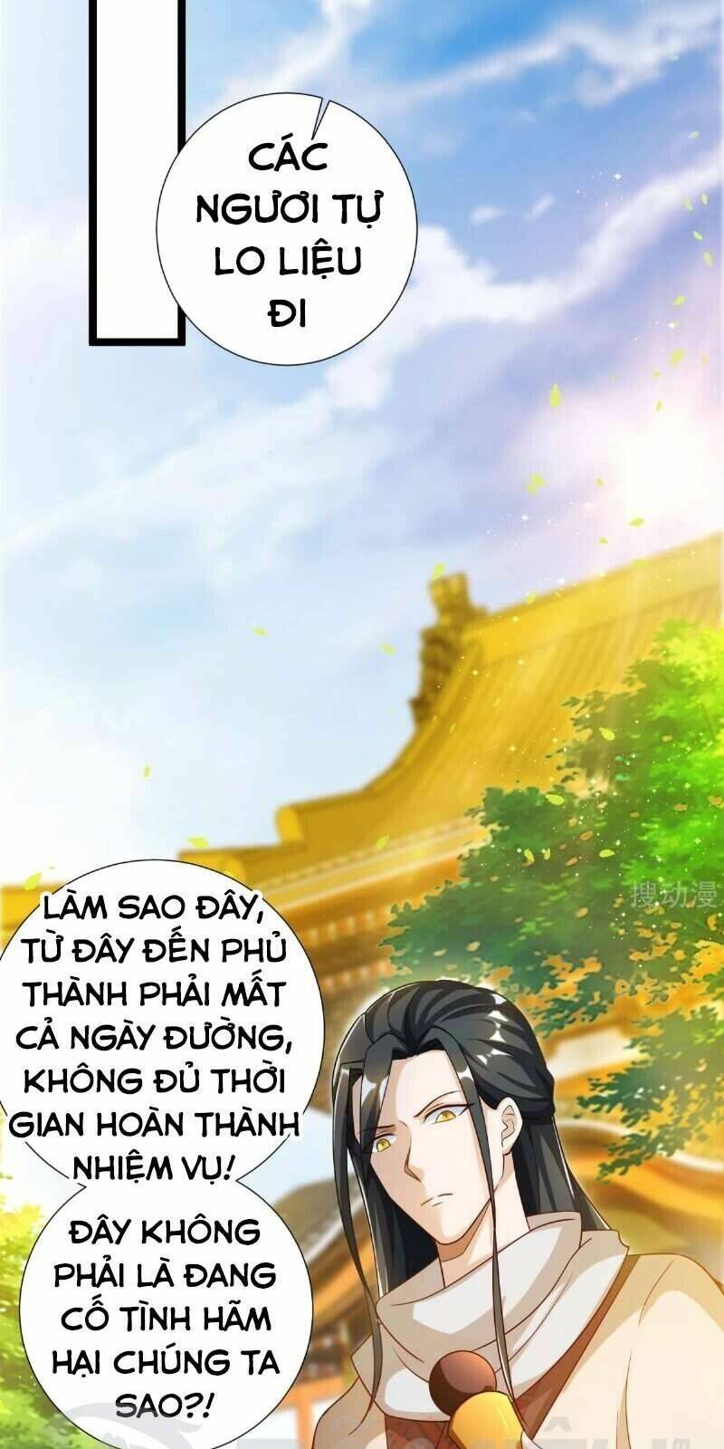 Gọi Ta Là Chưởng Môn Đại Nhân: Chapter 11