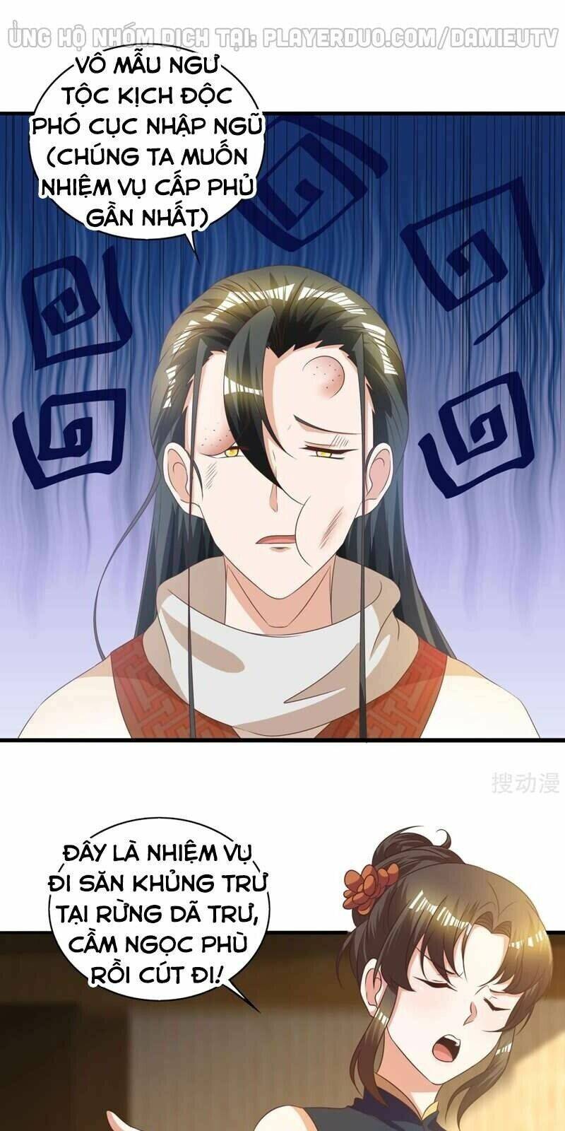 Gọi Ta Là Chưởng Môn Đại Nhân: Chapter 12