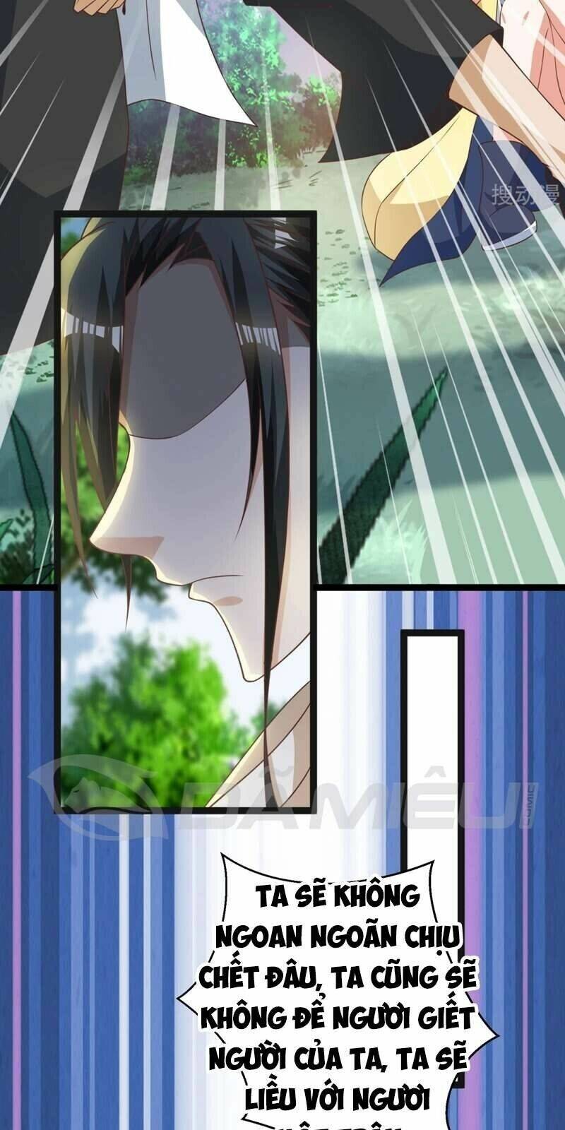 Gọi Ta Là Chưởng Môn Đại Nhân: Chapter 13