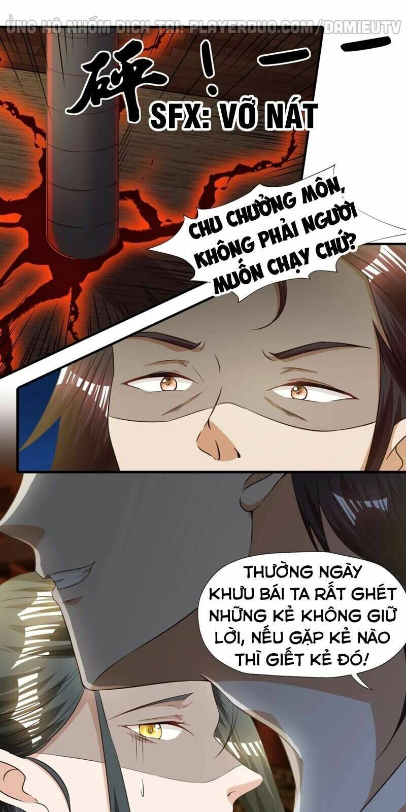 Gọi Ta Là Chưởng Môn Đại Nhân: Chapter 14