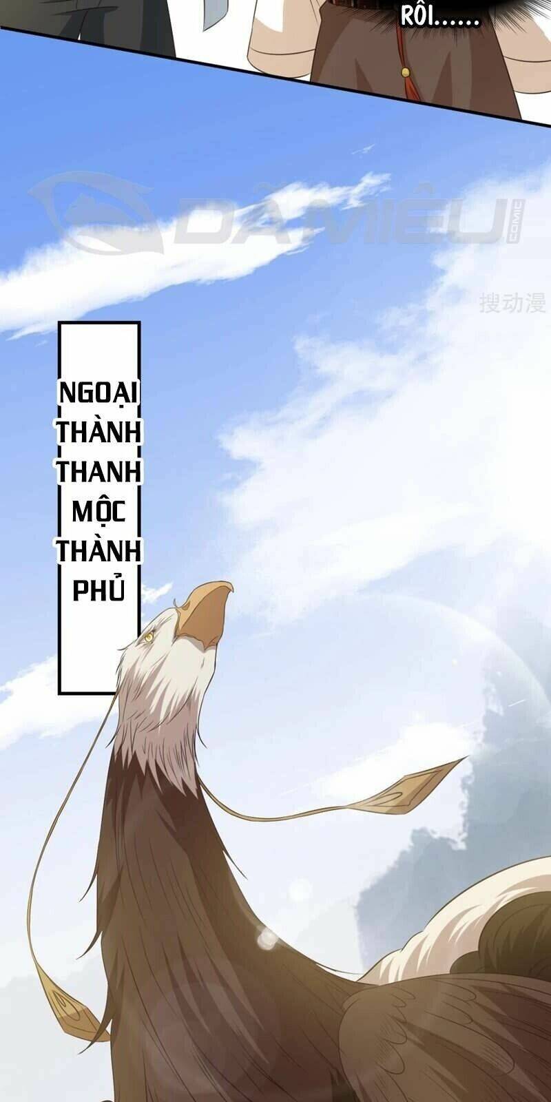 Gọi Ta Là Chưởng Môn Đại Nhân: Chapter 14