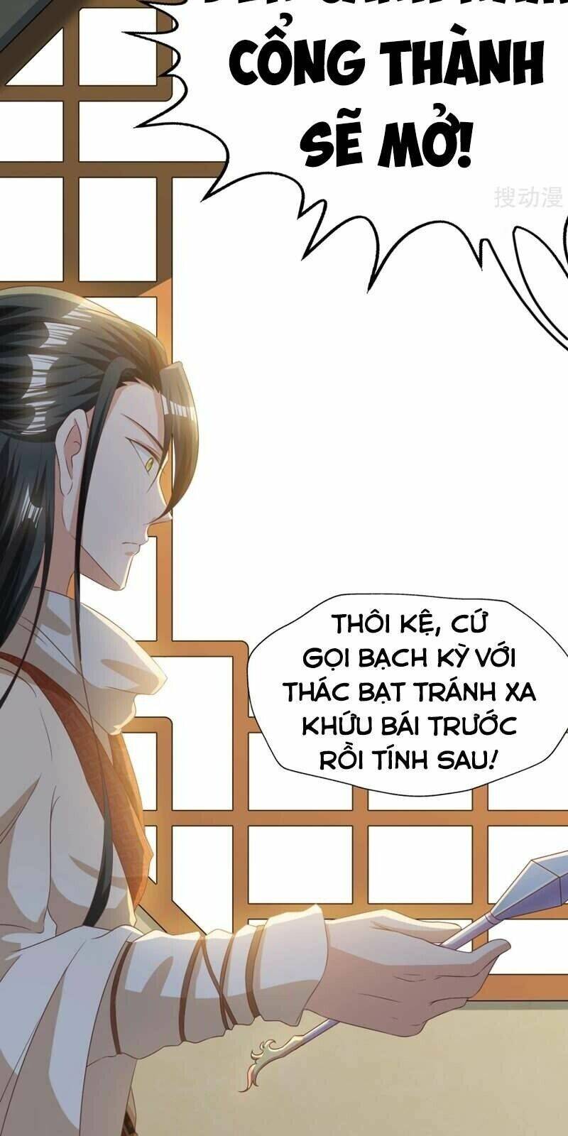 Gọi Ta Là Chưởng Môn Đại Nhân: Chapter 14