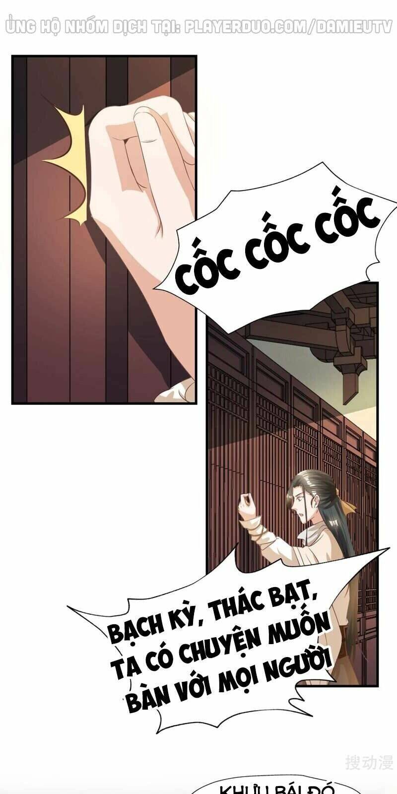 Gọi Ta Là Chưởng Môn Đại Nhân: Chapter 14