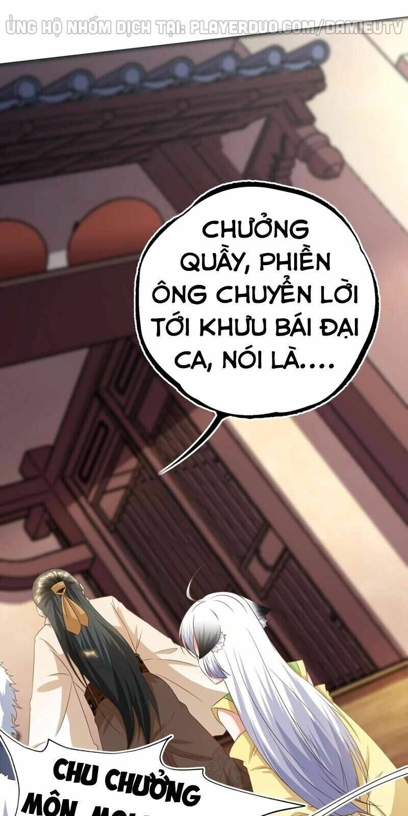 Gọi Ta Là Chưởng Môn Đại Nhân: Chapter 14