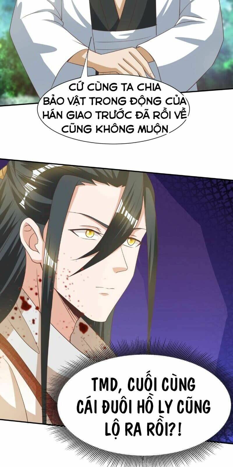 Gọi Ta Là Chưởng Môn Đại Nhân: Chapter 15