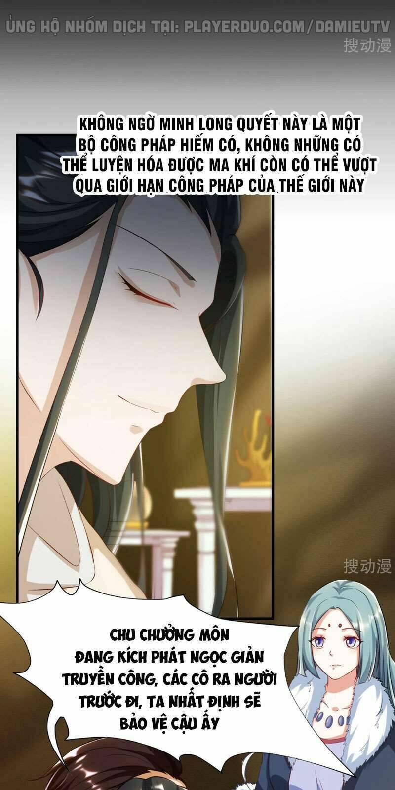 Gọi Ta Là Chưởng Môn Đại Nhân: Chapter 16
