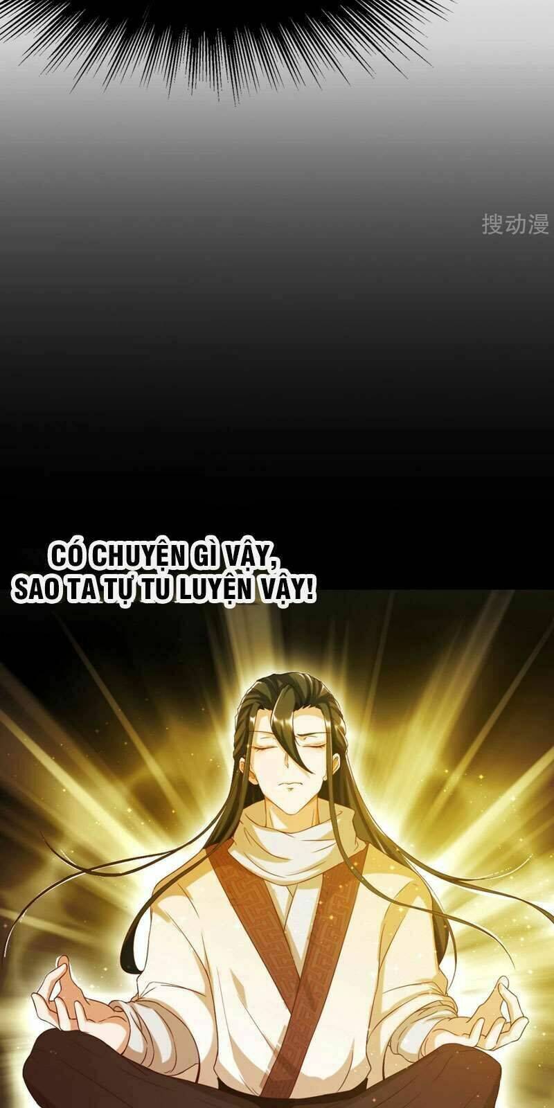 Gọi Ta Là Chưởng Môn Đại Nhân: Chapter 16