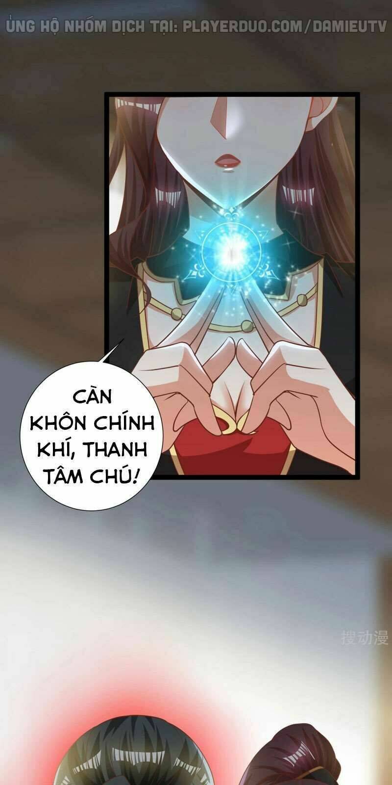 Gọi Ta Là Chưởng Môn Đại Nhân: Chapter 17