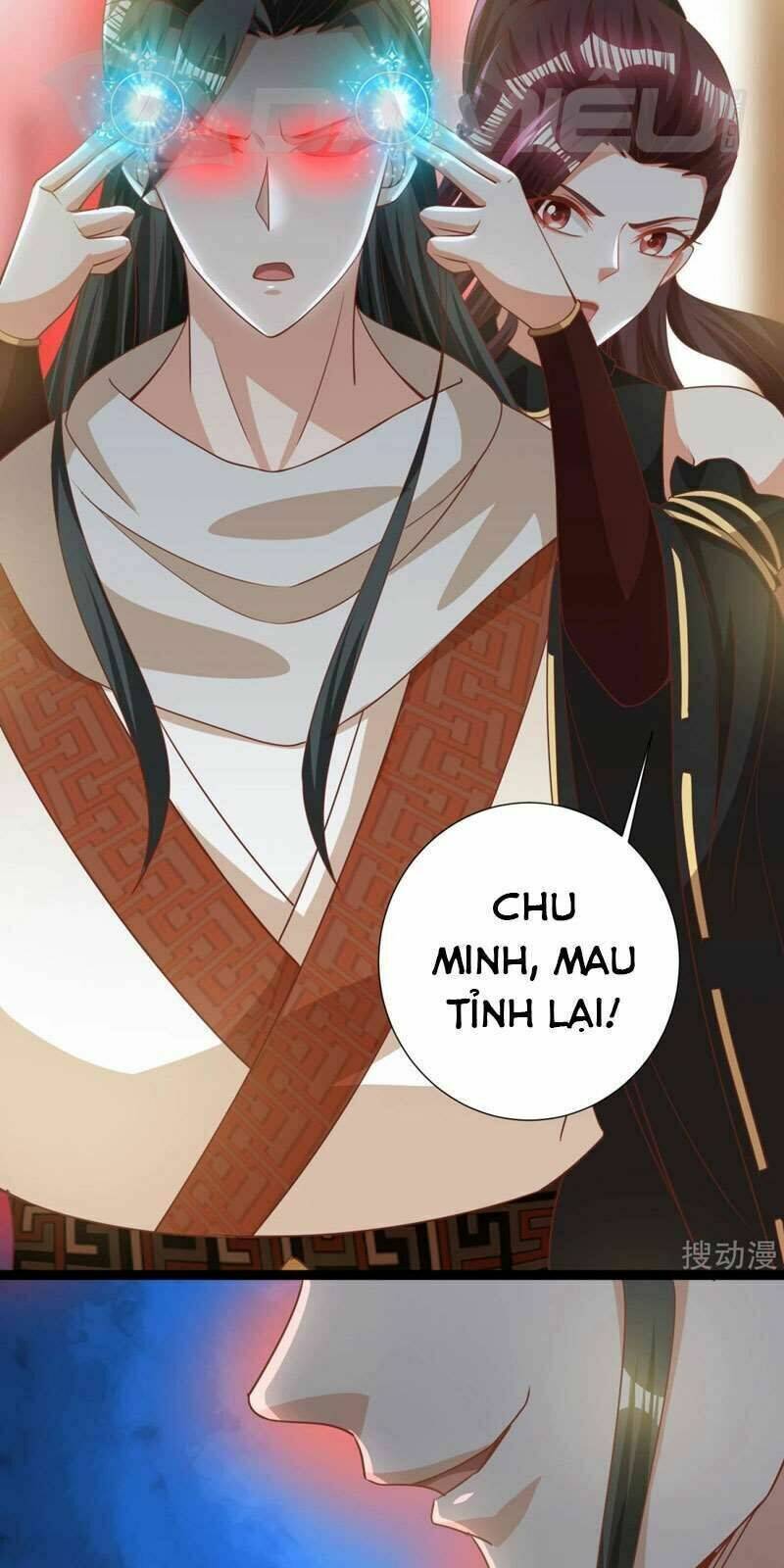 Gọi Ta Là Chưởng Môn Đại Nhân: Chapter 17