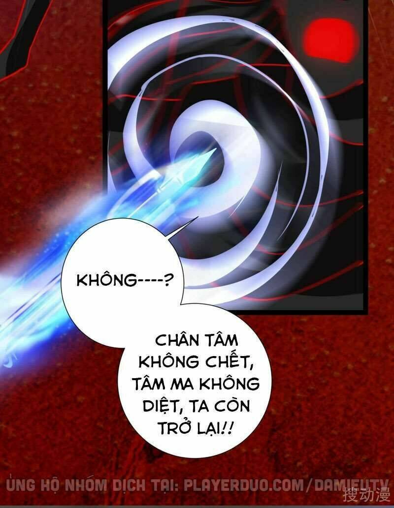 Gọi Ta Là Chưởng Môn Đại Nhân: Chapter 17