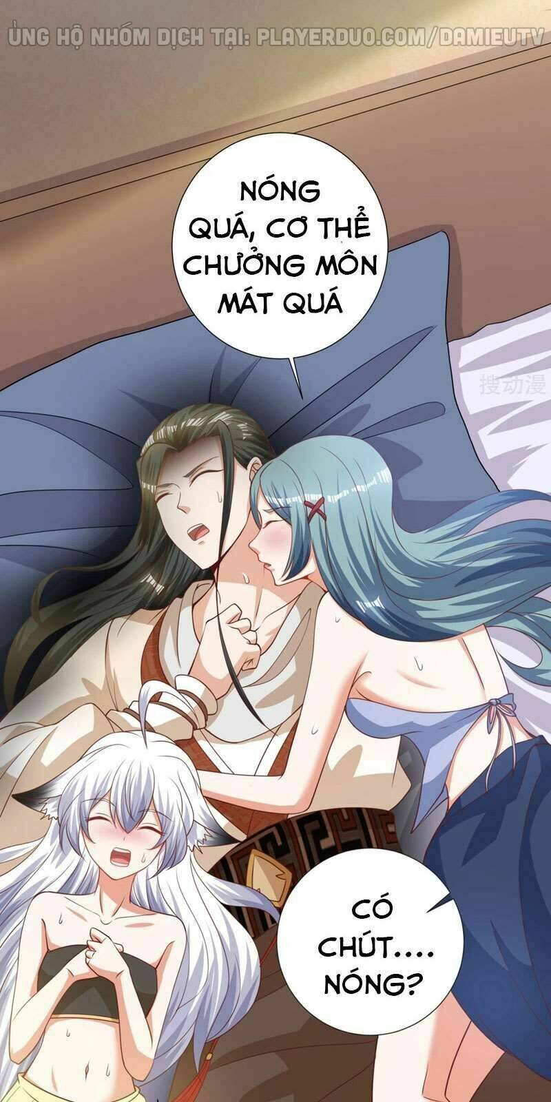 Gọi Ta Là Chưởng Môn Đại Nhân: Chapter 17