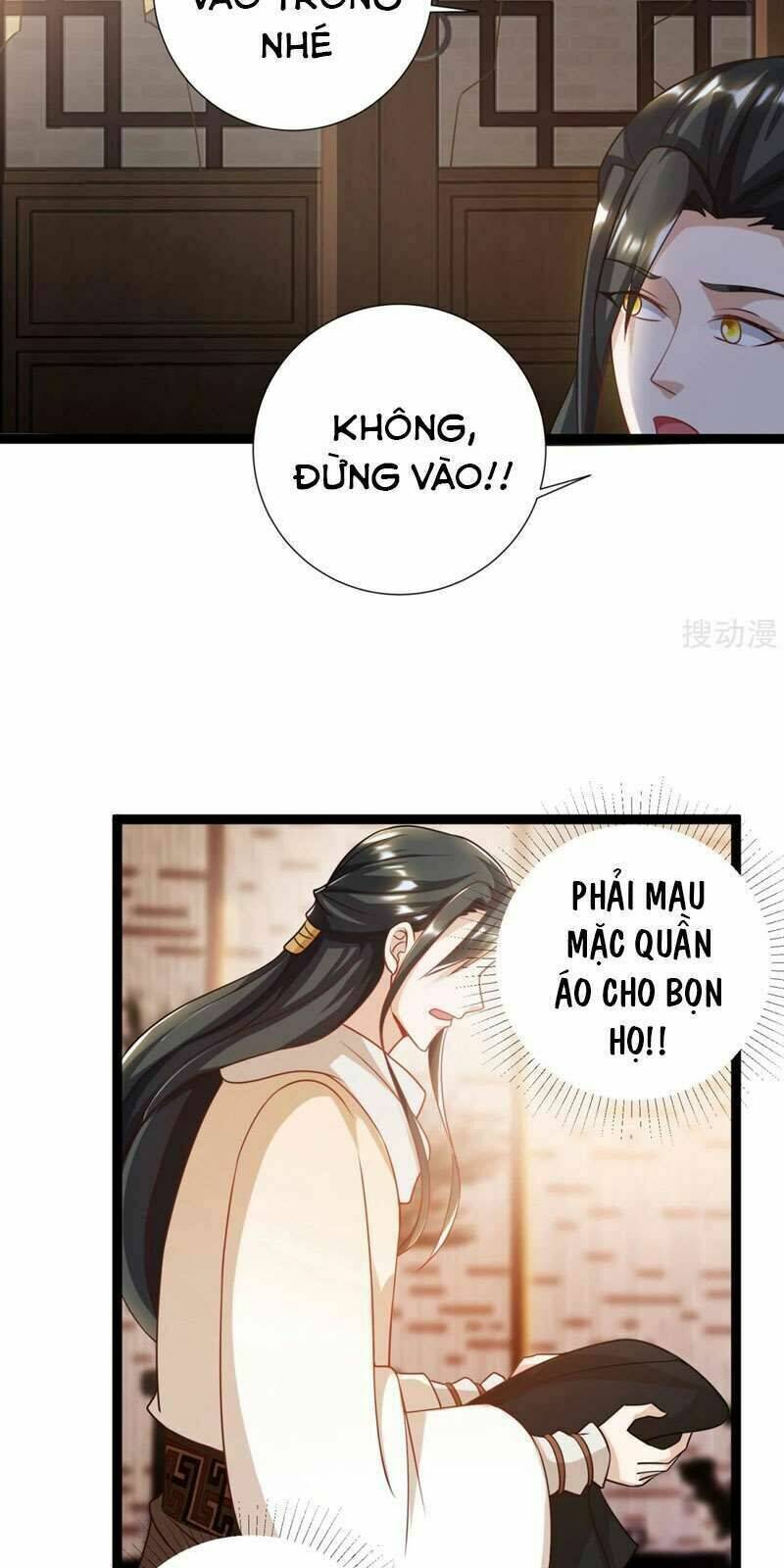 Gọi Ta Là Chưởng Môn Đại Nhân: Chapter 17