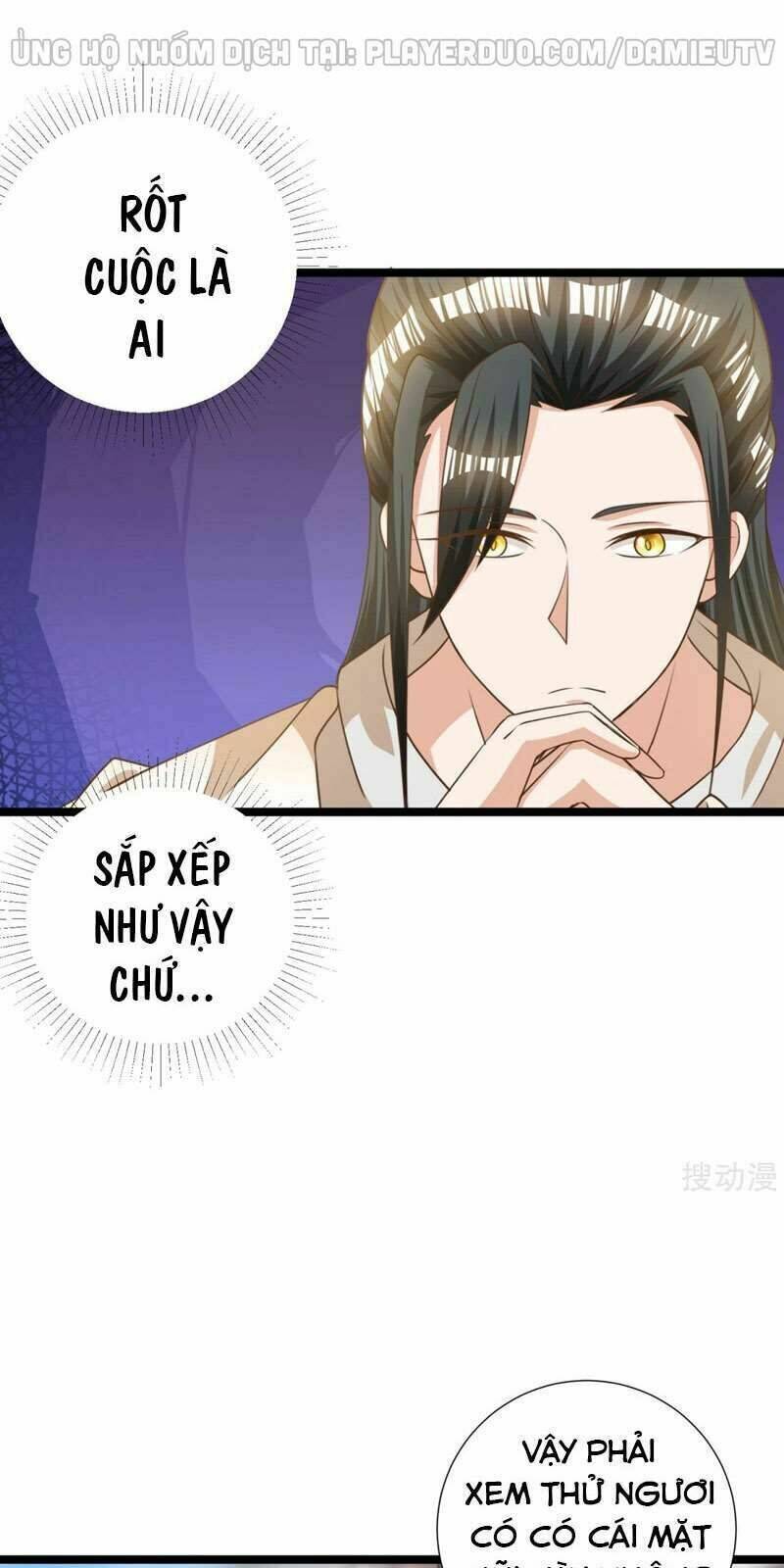 Gọi Ta Là Chưởng Môn Đại Nhân: Chapter 18