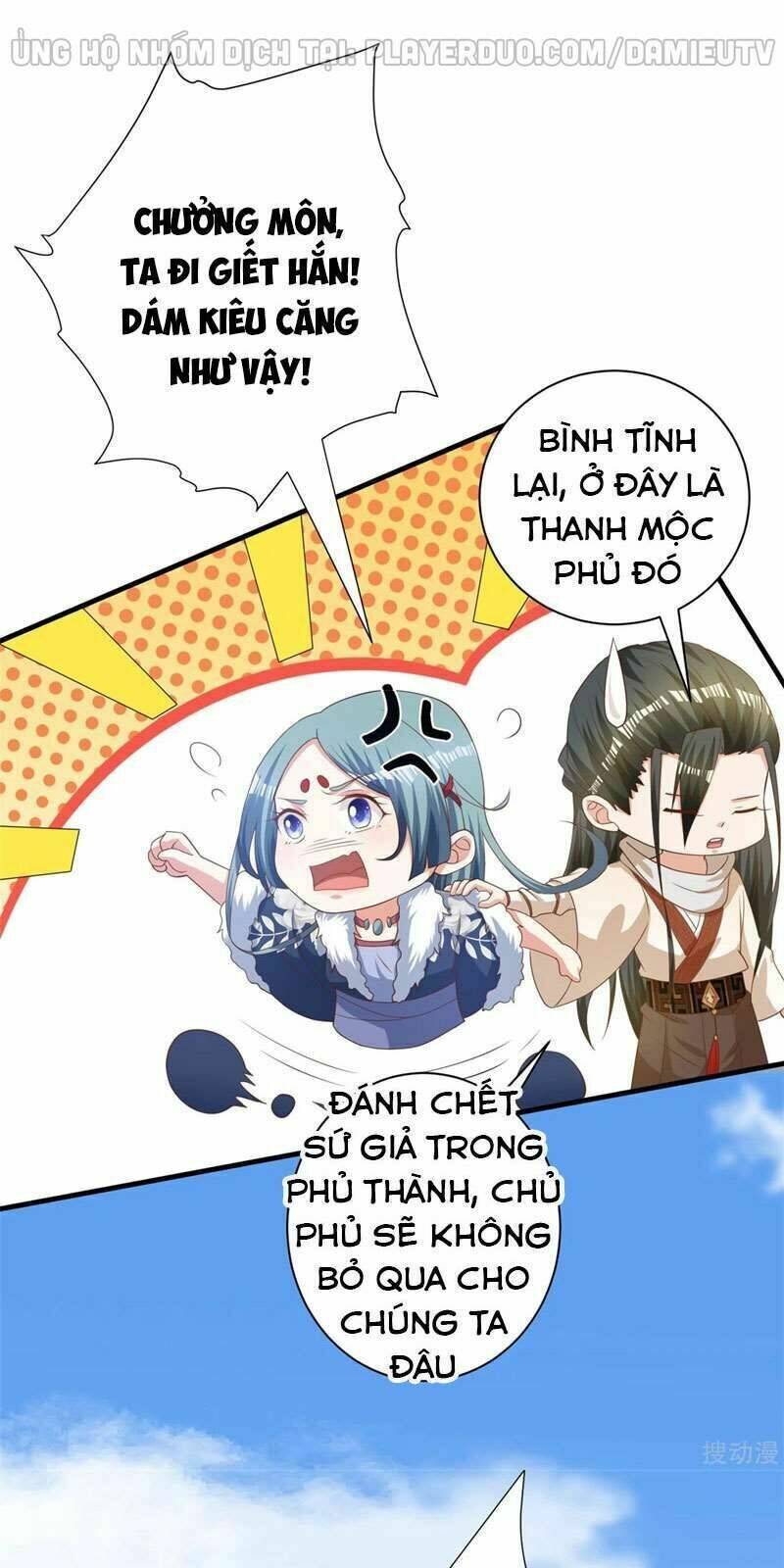 Gọi Ta Là Chưởng Môn Đại Nhân: Chapter 21